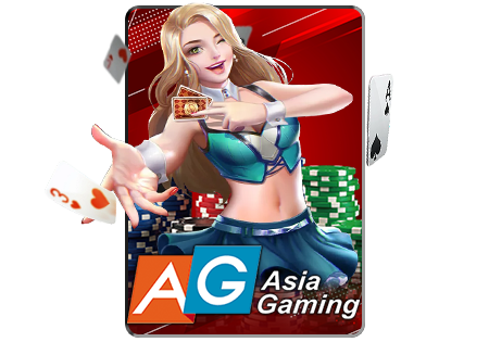 ag