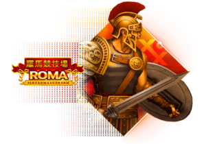 roma