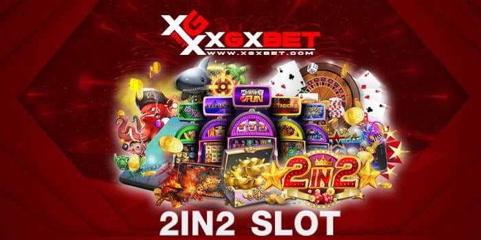 2in2-slot
