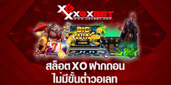 slot xo 2021