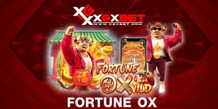 Fortune-Ox