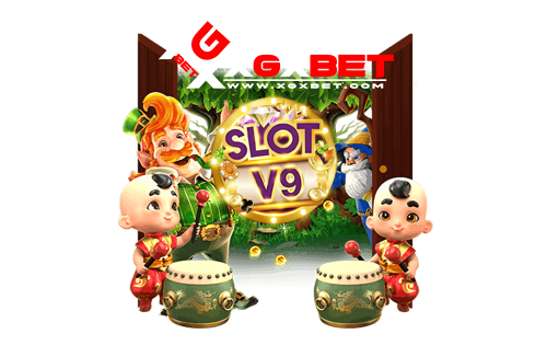 slotv9 ได้เงินจริง