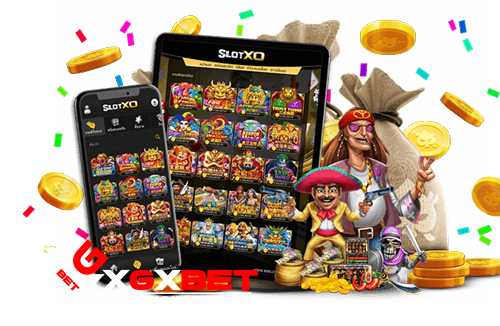 ดู เปอร์เซ็นต์ สล็อต xo 2021