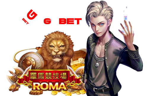 สล็อต โร ม่า เว็บ ตรง สล็อต2021