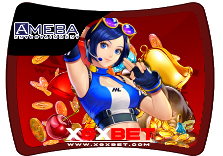 ameba