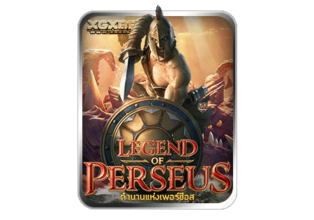 Legend-of-Perseus