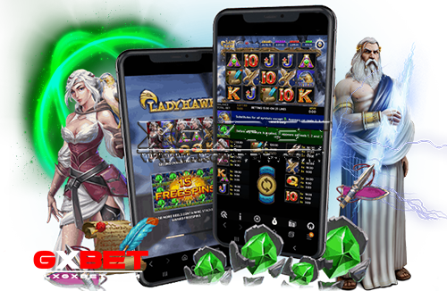 สล็อตแตกง่าย xo