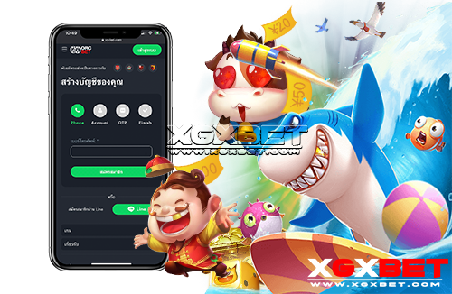 สมัครเว็บสล็อต