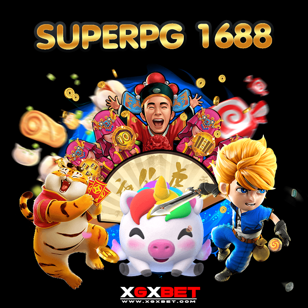 SUPERPG 1688