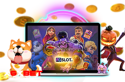 pg slot เว็บ หลัก