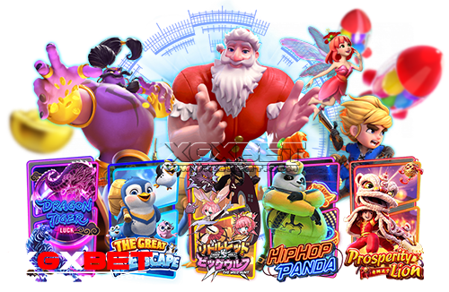 pg ทดลอง เล่น ฟรี