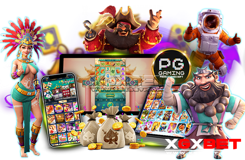 pg ทดลอง เล่น ฟรี