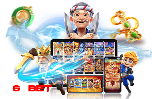 pg ทดลอง เล่น เกม ใหม่