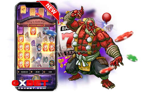pg เกม ใหม่