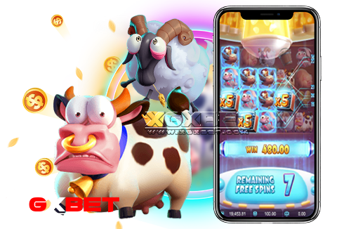 pg เกม ใหม่
