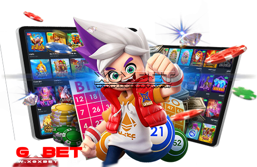 เกมสล็อตตรงจากยุโรป