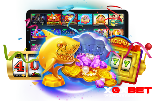 เกมสล็อตมาแรง