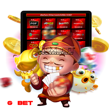 สล็อตเว็บเดียวจบทุกค่าย