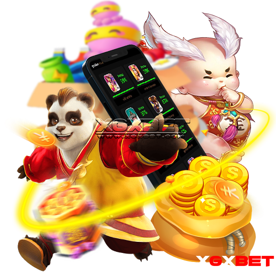 สูตรสแกนสล็อต