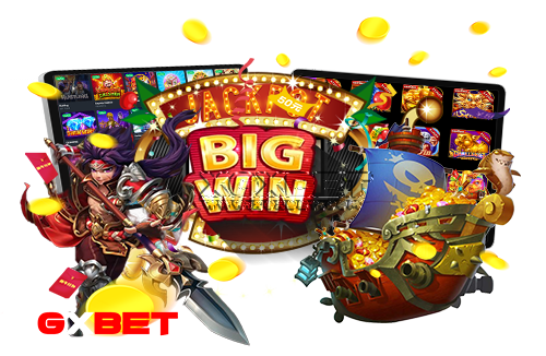 เว็บ big win