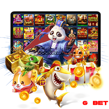 เว็บรวมเกมสล็อตทุกค่าย