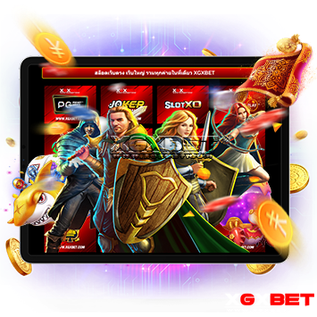 แหล่งรวมสล็อตในเว็บเดียว