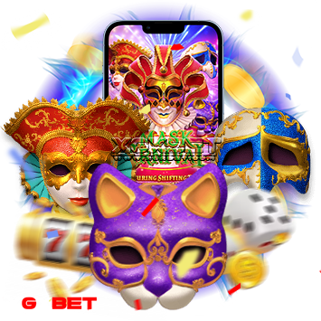สล็อต mask carnival