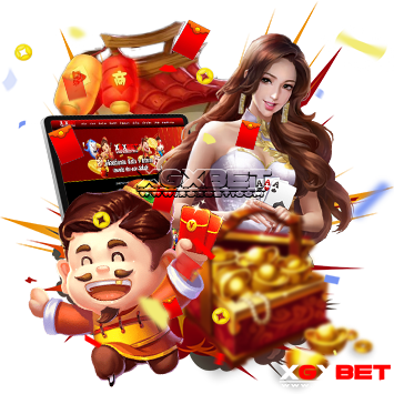 เว็บตรงสล็อตจากมาเก๊า