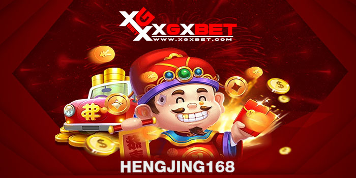 hengjing168