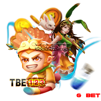 tbe123