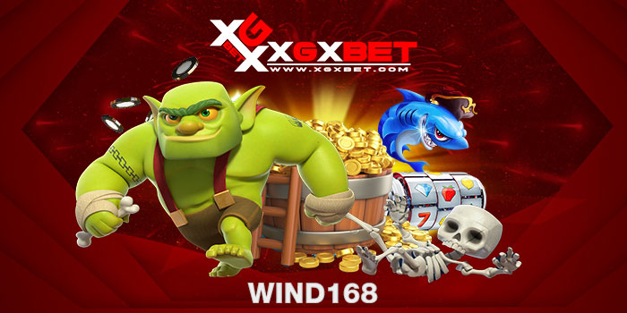 wind168