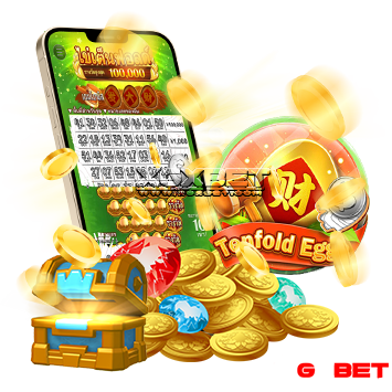 เกมขูดไข่เว็บตรง