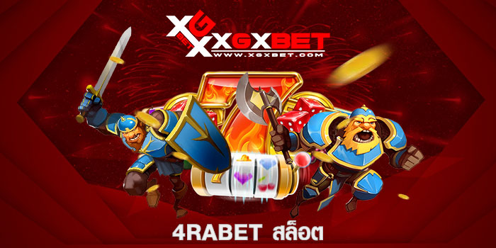 4rabet สล็อต