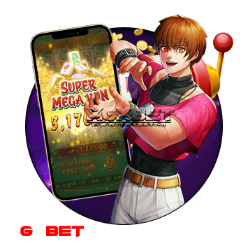 สล็อตแตกหนัก ล่าสุด