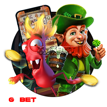 เว็บสล็อตแตกโหด สมัครเข้าสู่ระบบ