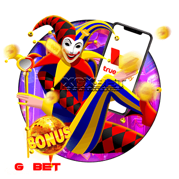 สมัคร สล็อต โอน ผ่าน วอ เลท ไม่มี ขั้น ต่ำ