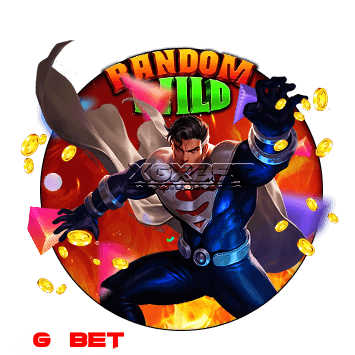 เกมสล็อต ต่างประเทศมาใหม่