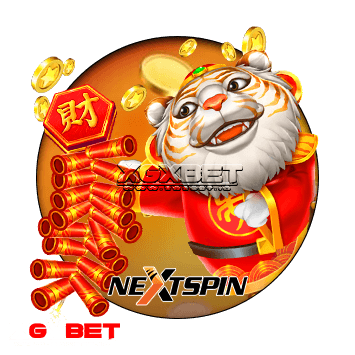 เว็บตรง NextSpin