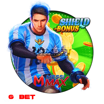 Messimax สล็อตเว็บตรง