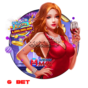 Messimax สล็อตเว็บตรง