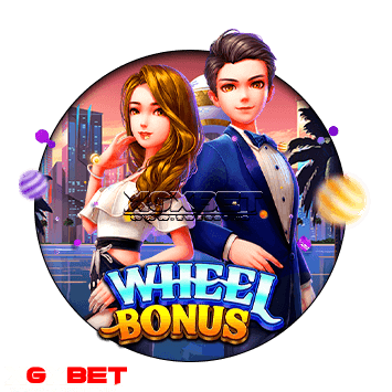 รับโปรสล็อตฟรี