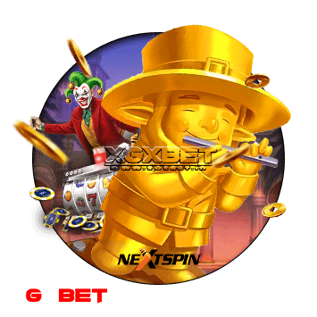 สล็อตค่ายดัง Next Spin