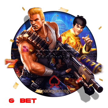 สล็อตค่ายดัง SG