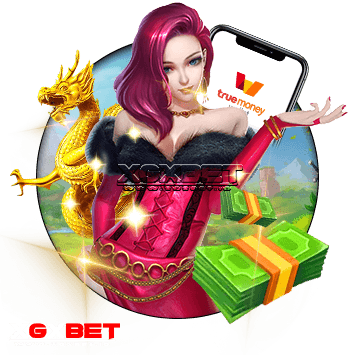 สล็อตแตกดี ฝากวอเลท 2023