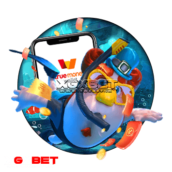 สล็อตแตกดี ฝากวอเลท 2023