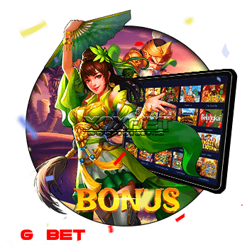 ค่ายสล็อตอันดับ 1 ค่ายใหญ่