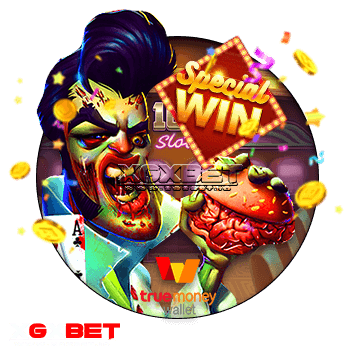 สล็อตเว็บตรงฝากถอน true wallet ไม่มีขั้นต่ำ 2023