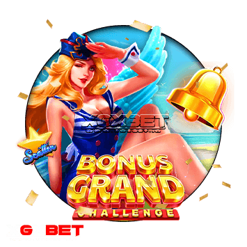 สล็อตเว็บแอเรีย159