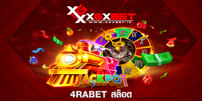 4rabet สล็อต