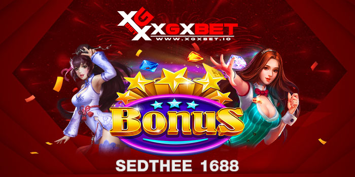 sedthee 1688